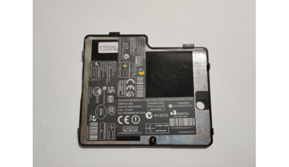 Сервісна кришка, для ноутбука HP Compaq 6735b, 6070B0234201, Б/В, В хорошому стані, без пошкодженнь.