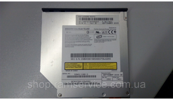 CD/DVD привід для ноутбука Samsung X20, NP-X20 I, TS-L632, б/в - 287773