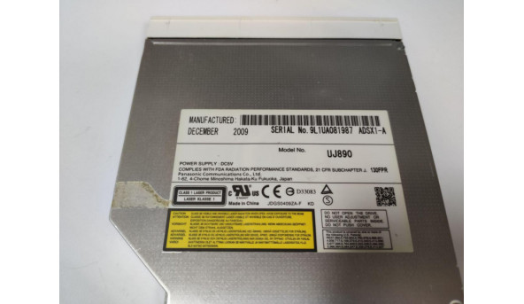 CD / DVD привод для ноутбука SONY VAIO PCG-7186M, AD-7700S, б / у - 287808