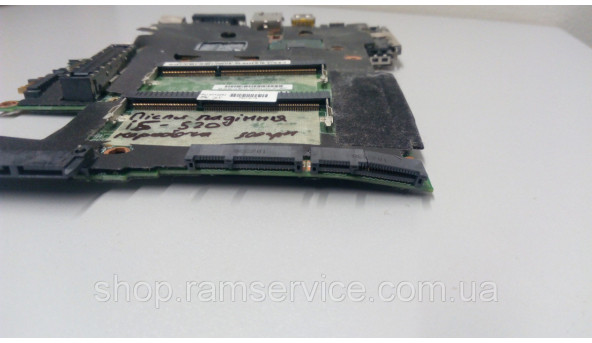 Материнська плата для ноутбука Lenovo ThinkPad X201, 48.4CV01.021. Має впаяний процесор Intel Core i5-520M, SL, б/в - 287848