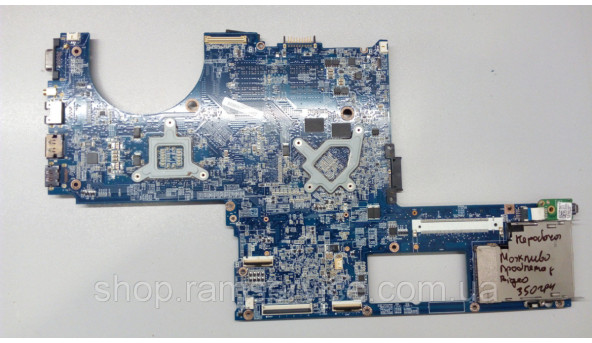 Материнська плата для ноутбука Dell Studio XPS 1640, DAORM2MBAH0, Rev:H, б/в - 287879