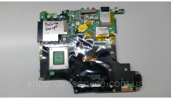 Материнська плата для ноутбука LG R700, 001D9250, б/в - 287884