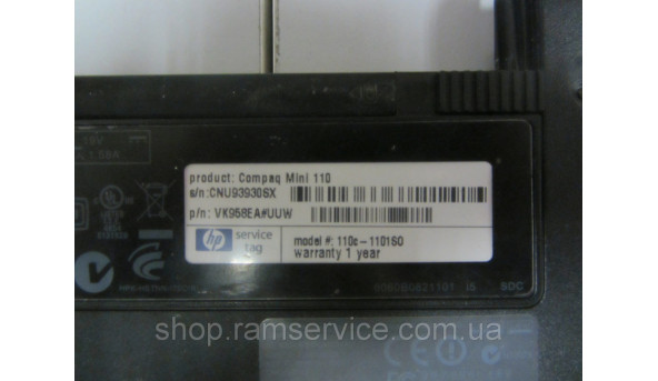 Корпус HP Compaq Mini 110, б/в - 288050