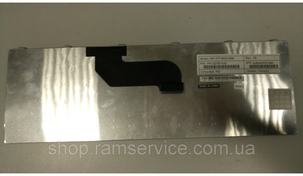 Клавиатура для ноутбука Packard Bell Easynote DT85, LJ61, LJ63, LJ65, LJ67, LJ71, б / у - 288069
