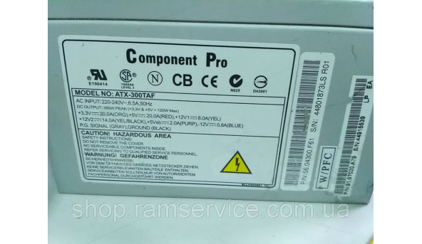 Component Pro ATX-300TAF 300W, б/в