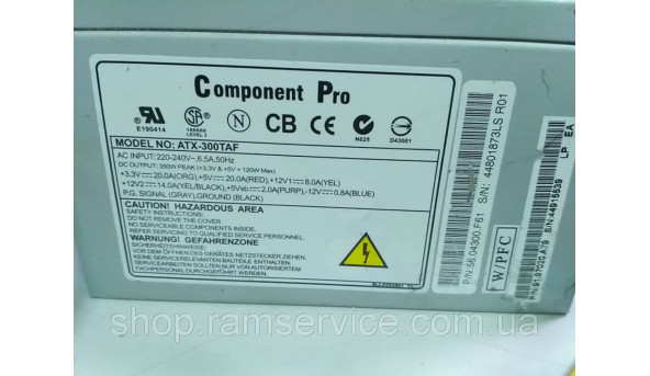 Component Pro ATX-300TAF 300W, б / у - 288099
