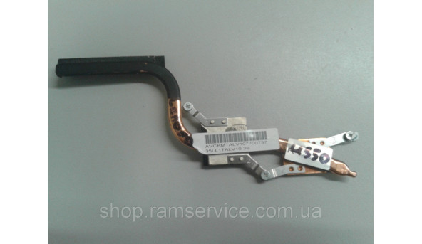 Термотрубки для ноутбука Lenovo U550, б / у