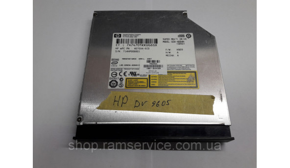 CD/DVD привід GSA-4084N для ноутбука HP Pavilion DV9605, б/в - 288134
