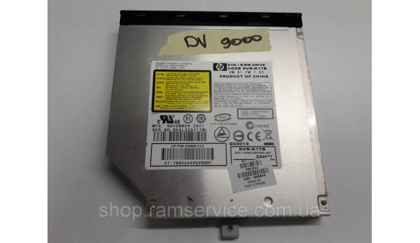 CD / DVD привод CODE DVR-K17B для ноутбука Pavilion DV9000, б / у - 288138