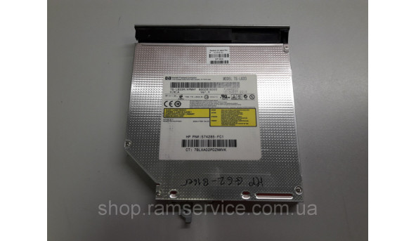 CD/DVD привід для ноутбука HP G62-B16er, TS-L633, б/в - 288192