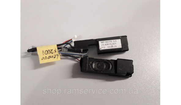 Динамики для ноутбука Lenovo X201i, 23.40615.001, б / у - 288237
