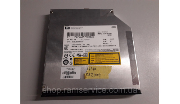 CD/DVD привід GCA-4080N для ноутбука HP Pavilion ZE2000, б/в - 288271