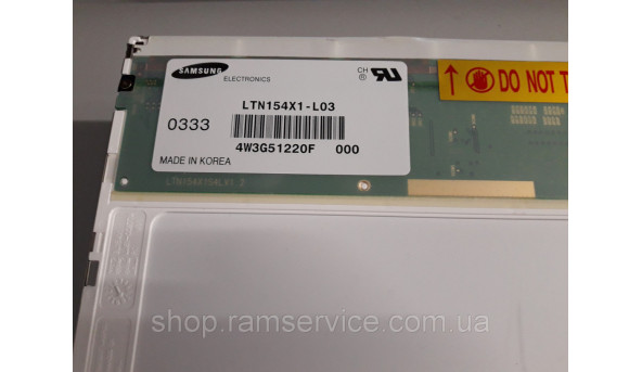 Матрица Samsung LTN154X1-L03 15.4 "CCFL 1280x800, б / у - 288274