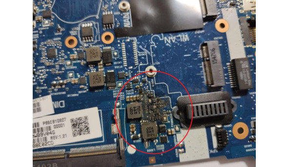 Вентилятор системы охлаждения Asus 1001HA, 1005HA, 1005HAB, б / у - 288596