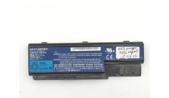 Батарея акумулятор для ноутбука ACER AS07B31 LI-ION 10.8V-11.1V 5200MAH Б/В Знос 40%