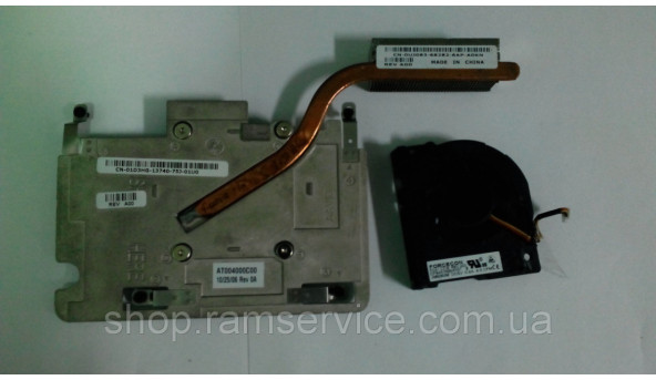 Термотрубка системи охолодження Dell 9200, 9300, 9400, *AT004000100, *ATZZL000140, *ATZL1000500, б/в