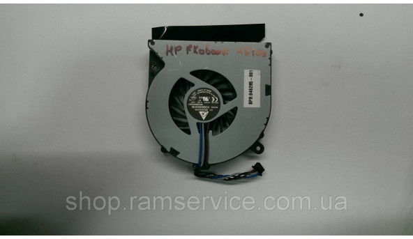 Вентилятор системи охолодження для ноутбука HP ProBook 4530s, б/в