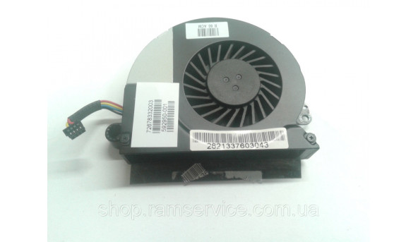 Вентилятор системи охолодження для ноутбука HP 8440P, б/в