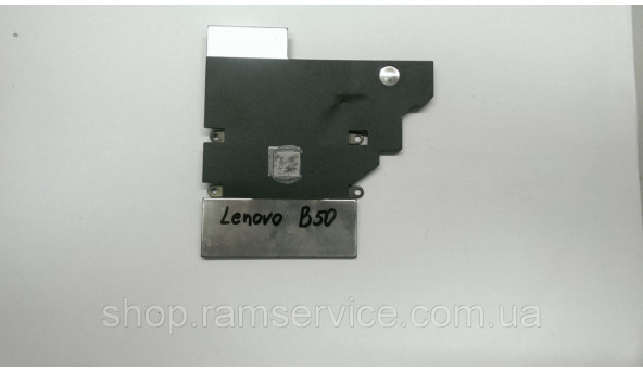 Термотрубка системи охолодження для ноутбука Lenovo IdeaPad B50-30, б/в