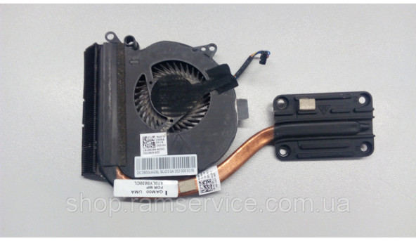 Термотрубка системи охолодження для ноутбука Dell Latitude E6230, AT0LY0030CL, б/в