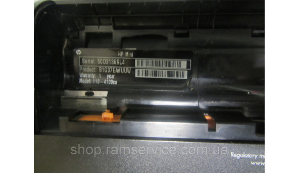 Корпус для ноутбука HP Mini 110-4100so, б/в - 289980