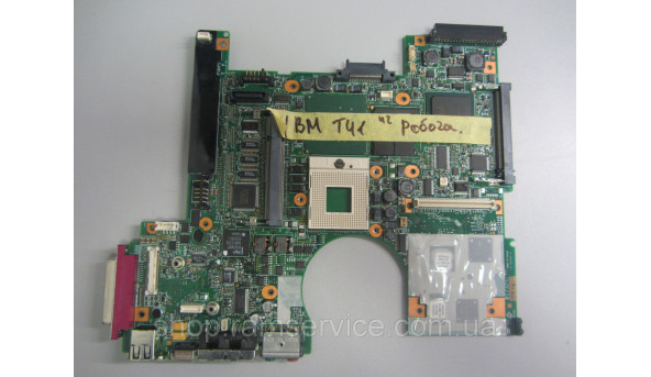 Материнська плата Lenovo IBM T41, PN:39T5430, б/в - 290030