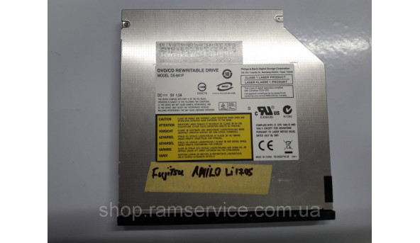 CD / DVD привод DS-8A1P для ноутбука Fujitsu Amilo Li1705, б / у - 290065