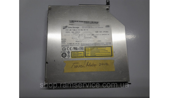 CD/DVD привід GWA-4082N для ноутбука Acer TravelMate 2410, б/в - 290068