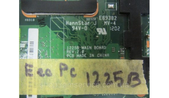 Материнська плата ASUS Eee PC 1225B, AMD C-Series C-60, CMC60AFPB22GV, б/в - 290140