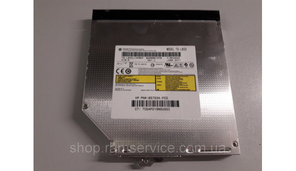 CD/DVD привід SATA, TS-L633 для ноутбука HP Elitebook 8460p, 657534-FC0, в хорошому стані, без пошкоджень. - 290217