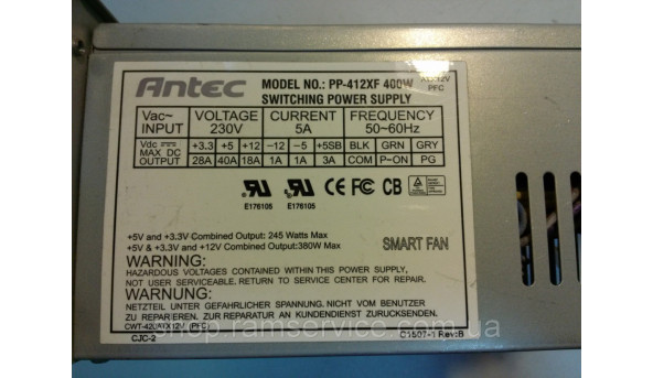 ANTEC Pp-412xf 400w, б/в