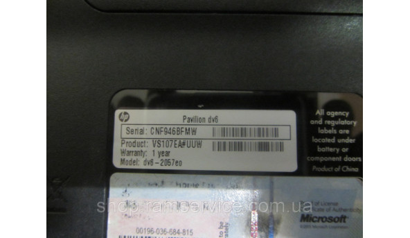 Корпус для ноутбука HP Pavilion dv6-2000 Series, б/в - 290353