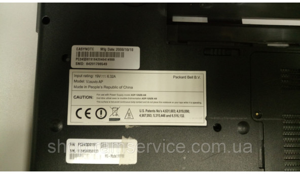 Корпус для ноутбука Packard Bell VesuvioAP, б/в - 290359