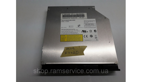 CD / DVD привод DS-8A4S для ноутбука Asus k40ad, б / у - 290439