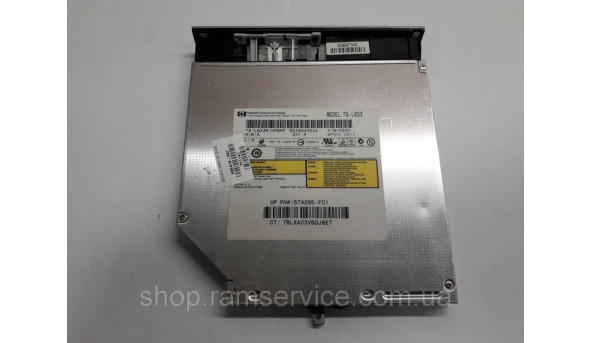 CD / DVD привод TS-L633 для ноутбука HP Pavilion D7-4100 Series, б / у - 290447