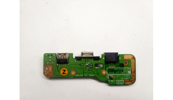 USB, VGA, Ethernet, живлення роз'єми для ноутбука Dell Inspiron 1545, 48.4aq03.021, б/в - 290471