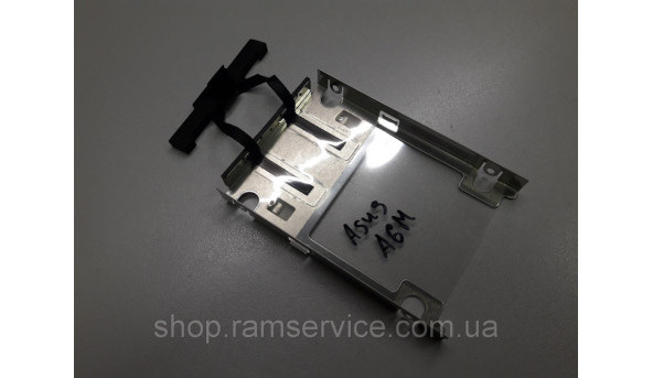 Шахта HDD для ноутбука Asus A6M, б/в - 290527