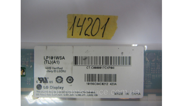 Матриця LG, LP101WSA(TL)(A1),LED 10.1 ", б/в - 290533