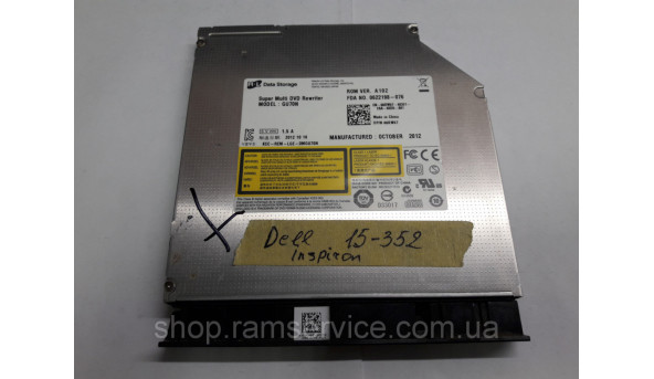 CD/DVD привід GU70N для ноутбука Dell Inspiron 15-352, б/в - 290720