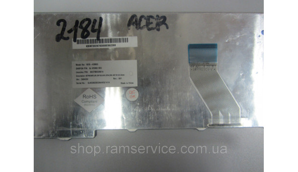 Клавіатура для ноутбука Acer Aspire 5930, Aspire 5520, Aspire 5530, Aspire 6920, Aspire 5730, Aspire 4930, б/в - 290724