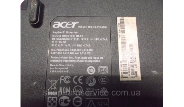 Нижня частина корпуса для ноутбука Acer Aspire 5110 series, BL51, б/в - 290806