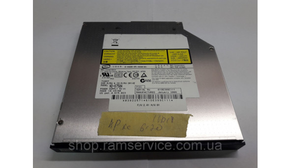 CD / DVD привод ND-6750A для ноутбука HP Compaq nc6120, б / у - 290821