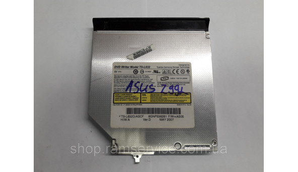 CD / DVD привод TS-L632 для ноутбука Asus Z99L, б / у - 290834