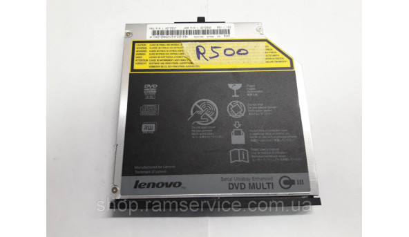 CD / DVD привод GSA-T50N для ноутбука Lenovo ThinkPad R500 б / у - 290835
