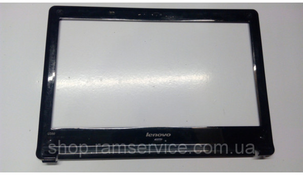 Рамка матрицы корпуса для ноутбука Lenovo U350, 2963, б / у