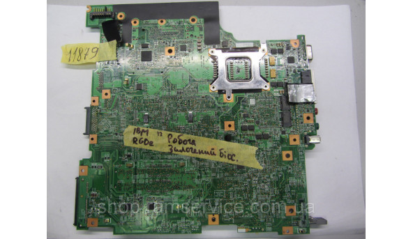 Материнська плата IBM Lenovo R60e, FRU42W7734, б/в