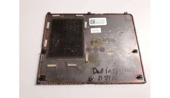Сервісна кришка для ноутбука Dell Inspiron N7110, CN-0P7HCV-12, б/в - 290952