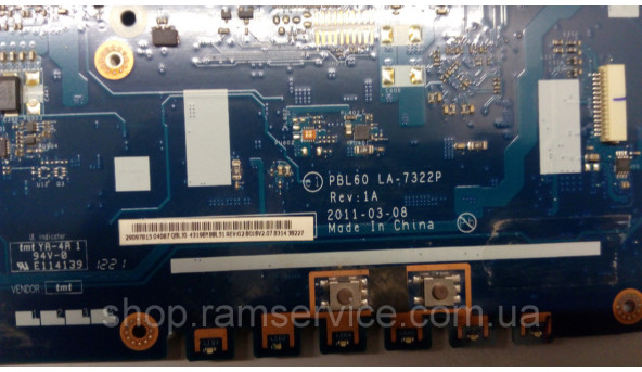 Материнська плата для ноутбука Asus K53B, LA-7322P, REV:1A. Має впаяний процесор  AMD E-Series E-450  EME450GB, б/в - 290991