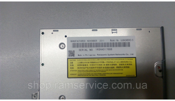 CD/DVD привід для ноутбука Sony VAIO PCG-4121EM, SATA, UJ8A2ABSX2-S, 9.5 mm, Slim, 8X, Б/В, у хорошому стані, без пошкоджень - 290992