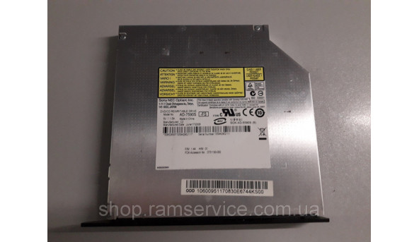 CD/DVD привід AD-7590S для ноутбука Fujitsu Amilo Pa 3553, б/в - 291034